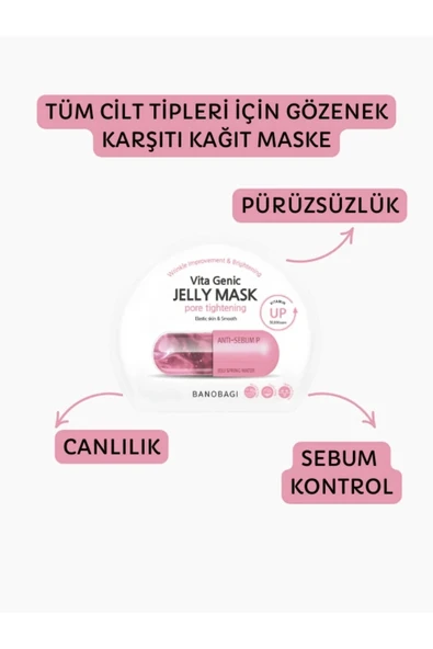 Vita Genic Jelly Mask Pore Tightening Canlandırıcı Pürüzsüzlük Pamuk Maske ürün görseli 1