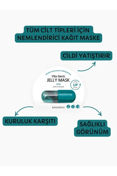 Vita Genic Jelly Mask Cica ( ve Aydınlık veren maske) ürün görseli 1
