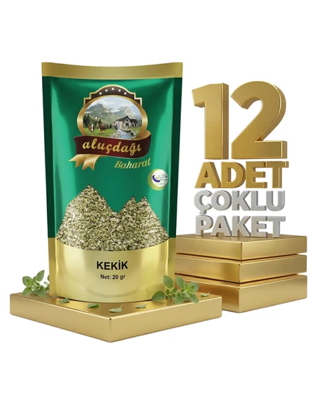 Aluçdağı Kekik 12x100 Gr ürün görseli 1