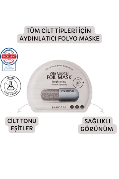Vita Cocktail Foil Mask Brightening ( Cilt tonu eşitleyen ve aydınlacı pamuk maske) ürün görseli 1