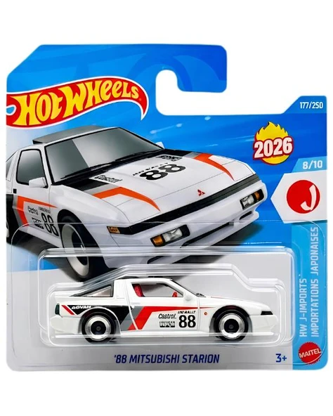 Hot Wheels 88 Mitsubishi Starion JJH58 ürün görseli 1