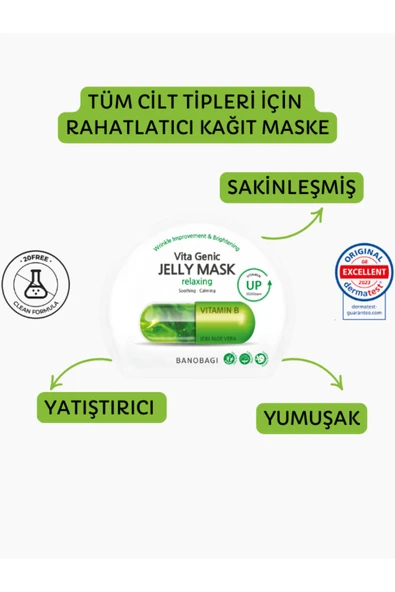 Banabogi Vita Genic Jelly Mask Relaxing (Yatıştırıcı ve rahatlatıcı maske) ürün görseli 1