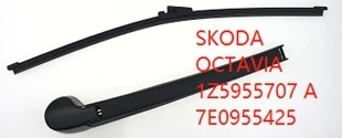 SKODA ARKA SILECEK KOL+KAPAK+SUPURGE SET OCT 04-13 ürün görseli 1