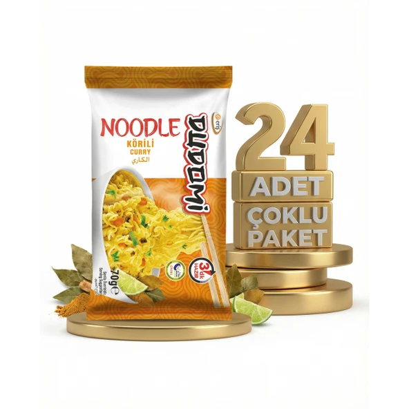 Dudomi Kore Usulü Köri Çeşnili Noodle 24x70 Gr ürün görseli 1