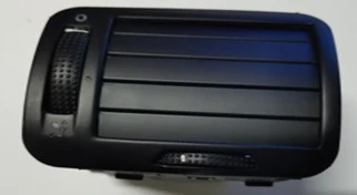 VOLKSWAGEN HAVALANDIRMA ON SOL (TorpIdo) PASSAT  1997-2005 ürün görseli 1