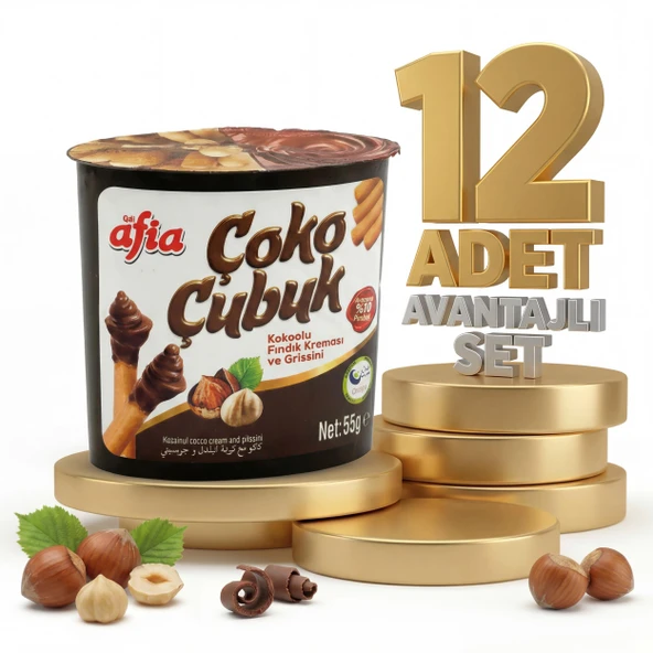 Afia Çoko Çubuk 12x55 Gr ürün görseli 1