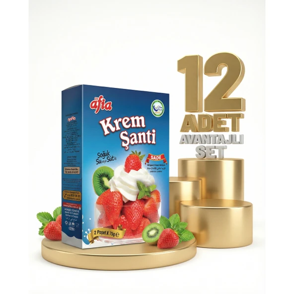 Afia Sade Krem Şanti 12x150 Gr - Resim 2