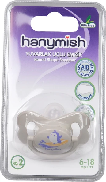 Hanymish Silikon Yuvarlak Uçlu Emzik No:2 ürün görseli 1