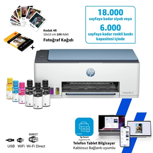 HP Renkli Tanklı Mürekkep Püskürtmeli Yazıcı Wi-Fi Kablosuz Baskı Tarama Fotokopi LCD Ekranlı AirPrint ve Mopria Destekli Yüksek Kapasiteli Tank Yazıcı ürün görseli 1