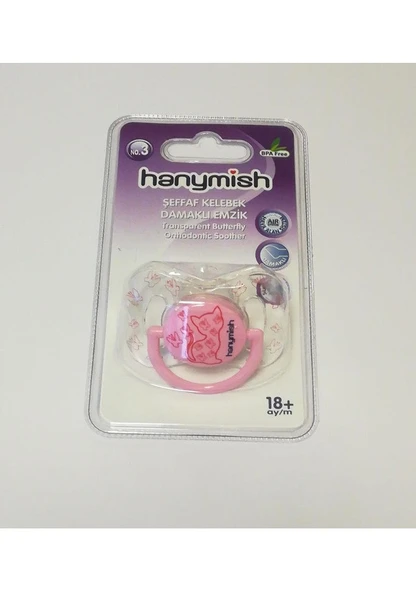 Hanymish şeffaf Silikon Damaklı Emzik No:3 ürün görseli 1