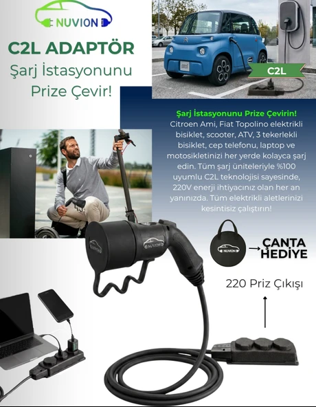 C2L (Charger To Load) - 3'lü Priz Uzatmalı Elektrikli Araç Uyumlu Şarj Adaptörü - Özel Çantası Hediye ürün görseli 1