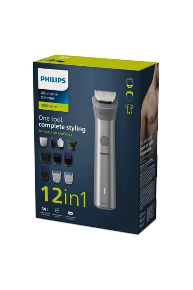 Philips 5000 SERİSİ MG5950/15 12'Sİ 1 ARADA ERKEK BAKIM SETİ 2226SERI ürün görseli 1
