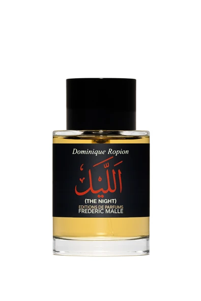The Night EDP 100ml ürün görseli 1