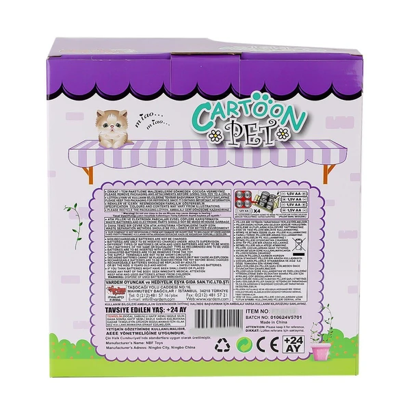 Pftb267 Yürüyen Tasmalı Peluş ürün görseli 1