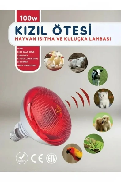 100w Kızılötesi (infrared) Isıtıcılı Hayvan Isıtma Ve Kuluçka Lambası (kırmızı Işık) E27 (kalın Duy) ürün görseli 1