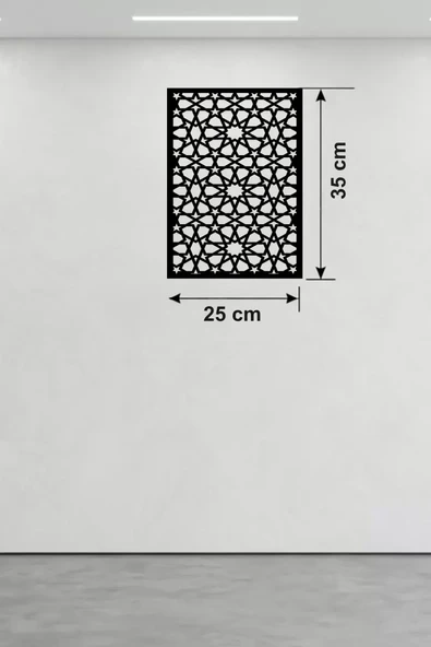 Geometrik Yıldız Geçme Ahşap Duvar Tablosu - 25x35 cm Lazer Kesim Selçuklu Motifi ürün görseli 1