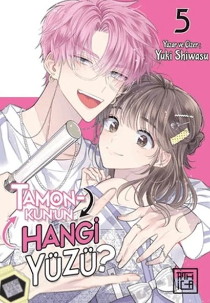 Tamon-Kun'un Hangi Yüzü? 5 ürün görseli 1