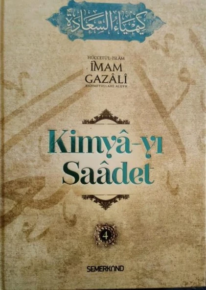 Kimya-yı Saadet (4 Kitap Takım) ürün görseli 1