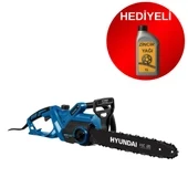Hyundai HYC220 Elektrikli Testere 2200W 41 cm Kılavuz + 1 Litre Zincir Yağı paket İçeriği ürün görseli 1
