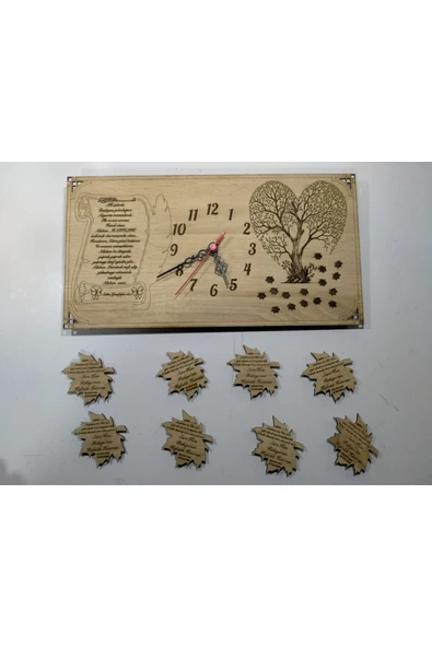 HAFIZLIK TEMALI 3+3 mdf Kişiye Özel İsim yazılı Duvar Saati ve 8 adet magnet MRC HEDİYE SEPETİ no:1104 ürün görseli 1