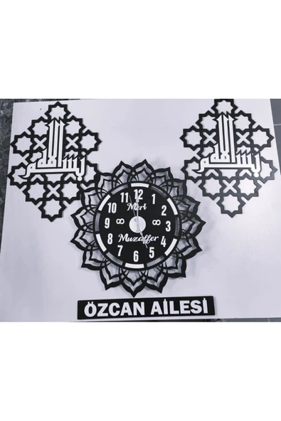 Duvar Saati 4 Lü Set Zarif Ve Şık HediyeMRC HEDİYE SEPETİ no:1091 ürün görseli 1