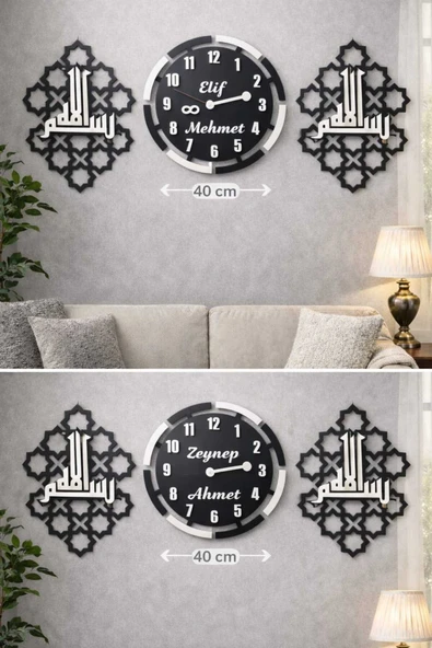 Salon duvar saati 40 cm dir kişiye özel konbinli besmele setle şık ve modern no 78 ürün görseli 1