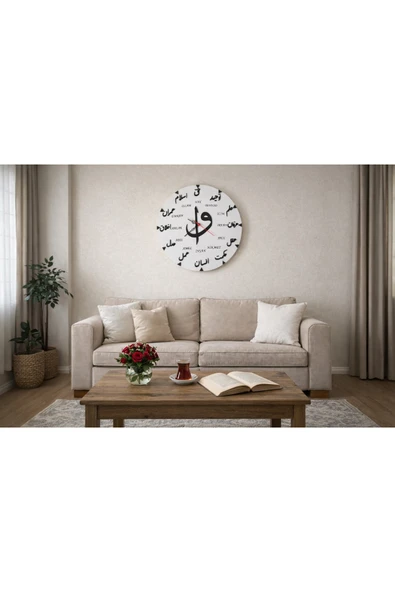 İslami değerlere göre Çok şık ve tasarım duvar saati 40 cm dir no 36 ürün görseli 1