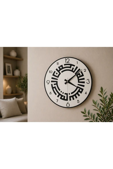 Duvar saati şık tasarım 40 cm modern no4037 ürün görseli 1