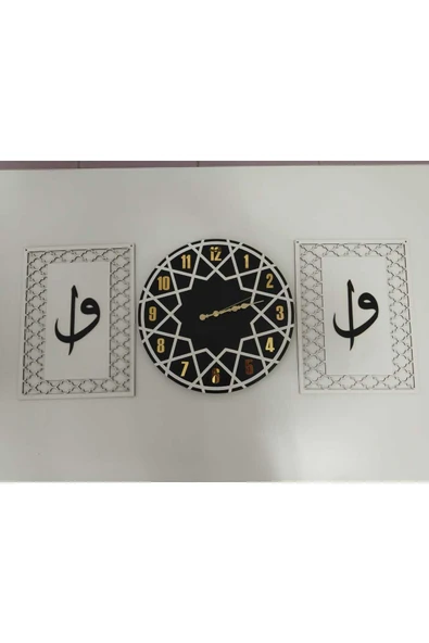 DUVAR SAATİ -(elif-vav) Duvar süsü 3 lü set Çok ŞIK 40*120 ürün görseli 1