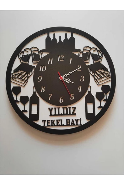 Tekel bayi temalı (***iş yerine özel) kişiye özel isim Yazılı DUVAR SAATİ 05487 ürün görseli 1