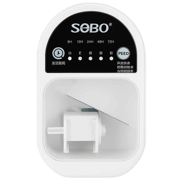 Sobo Otomatik Yemleme DA-06 - Resim 2