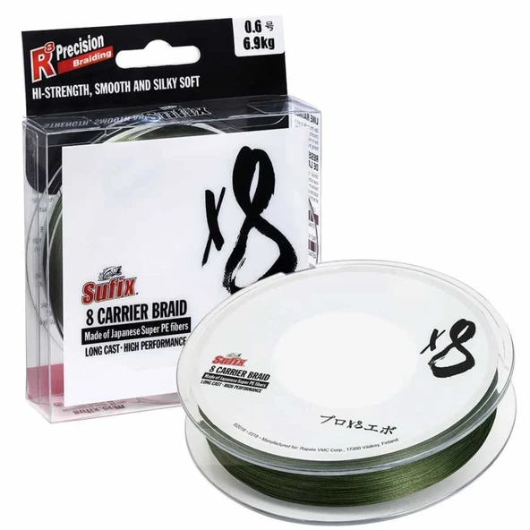 Sufix X8 İp Misina ürün görseli 1
