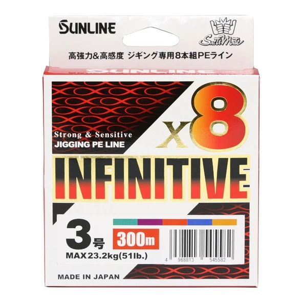 Sunline İnfinitive İp Misina ürün görseli 1