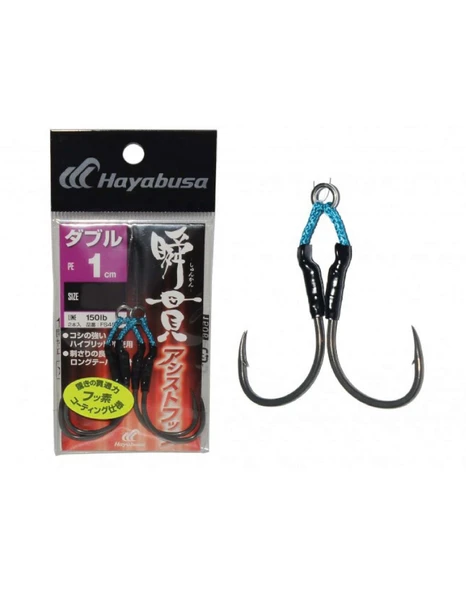 Hayabusa FS 455 Jig Assist İğnesi Double Hook 2li Paket ürün görseli 1