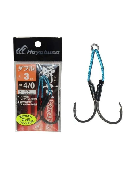 Hayabusa FS 457 Jig Assist İğnesi Double Hook 2li Paket ürün görseli 1