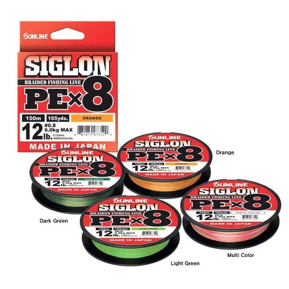 Sunline Siglon Braid Pe x8 İp Misina ürün görseli 1