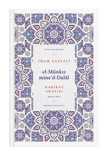 El Münkız mide’d-Dalâl ürün görseli 1
