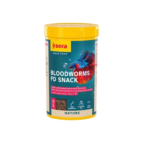 Sera Bloodworms FD Snack Kan Kurdu 250 Ml 24 Gr ürün görseli 1