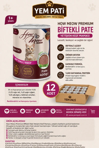 How Meow Pate Yetişkin Kedi Maması Biftekli 12 ADET ürün görseli 1