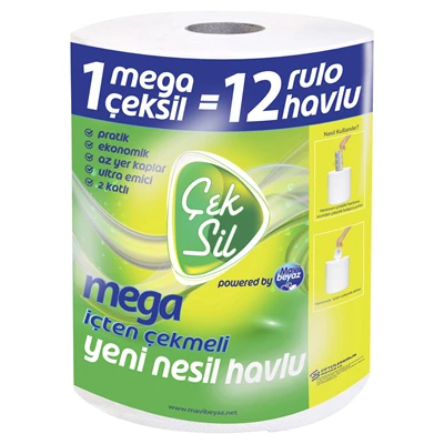 mavi beyaz Mavi Beyaz İçten Çekmeli Kağıt Havlu (4'li Paket) ürün görseli 1
