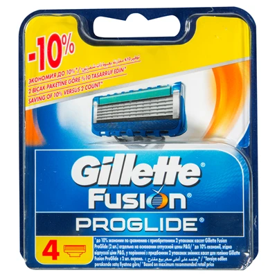 Gillette Fusion Proglade Yedek Bıçak 4Lü (5'li Paket) ürün görseli 1