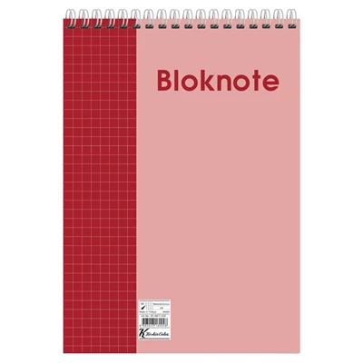 Çizgili Bloknot A4 60 Sayfa Kırmızı (8'li Paket) ürün görseli 1