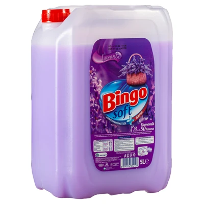 Bingo Soft Yumuşatıcı 5L Lavanta (8'li Paket) ürün görseli 1