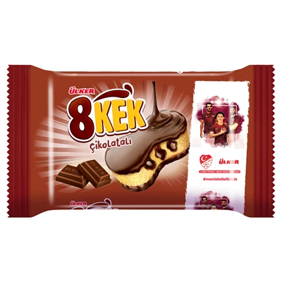 ÜLKER Dankek 8Kek 55G Duble Çikolata (5'li Paket) ürün görseli 1