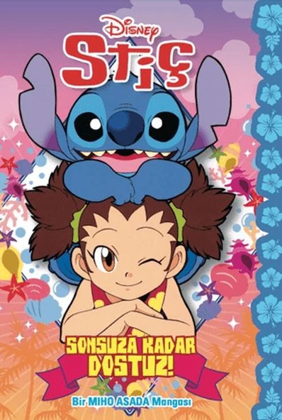 Disney Stiç - Sonsuza Dek Dostuz ürün görseli 1