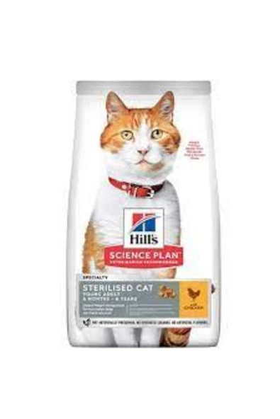 HİLLS STERİLİSED TAVUK ETLİ KEDİ MAMASI 1,5KG ürün görseli 1