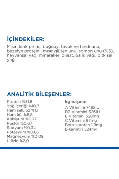 HİLLS STERİLİSED SOMONLU KEDİ MAMASI 1,5KG ürün görseli 1