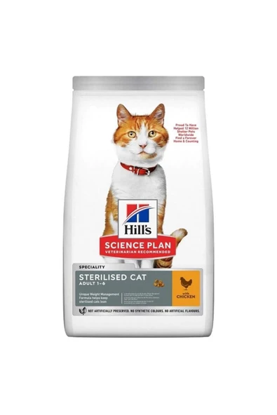 HİLLS STERİLİSED TAVUK ETLİ KEDİ MAMASI 3KG ürün görseli 1