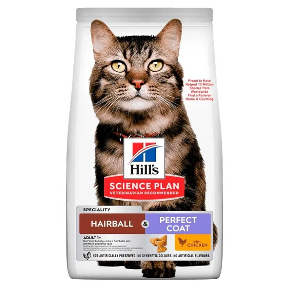 HİLLS ANTİHAİRBALL VE PERFECT COAT TAVUK ETLİ KEDİ MAMASI 1,5KG ürün görseli 1