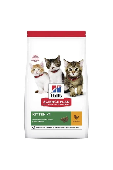 HİLLS KİTTEN TAVUK ETLİ YAVRU KEDİ MAMASI 1,5KG ürün görseli 1